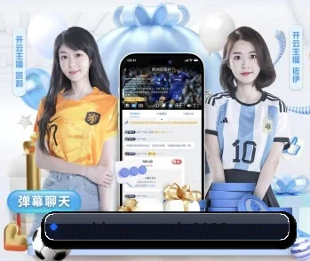 世界杯投注站，让你的每一天都充满精彩 - 体育资讯内容服务